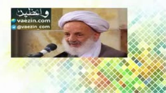 حل مشکلات با صلوات (سخنرانی کوتاه و شنیدنی آیت الله مجتهدی) صوتی