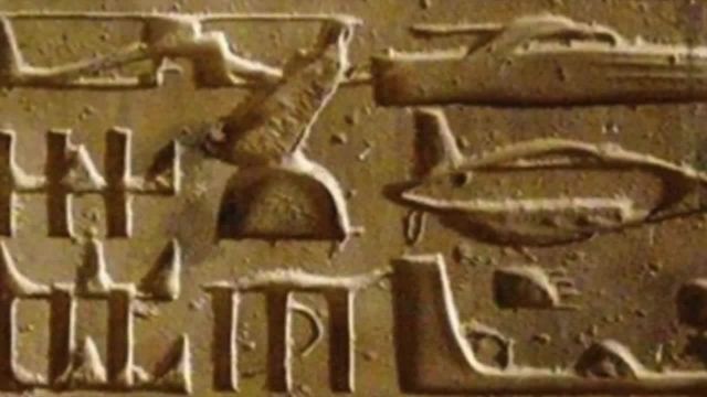 عجایب راز آلود اهرام مصر ونشانه های وجود فرازمینی ها در مصر باستان