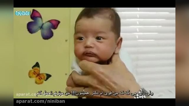 گریه نوزاد نشانه چیست