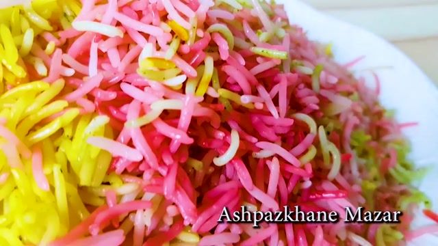 آموزش طرز تهیه چلو (پلو) با رنگ های طبیعی - طرز تهیه غذا های افغانستان