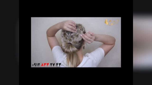 کلیپ آموزش شینیون مو با بافت کف سر + مدل مو دوناتی 
