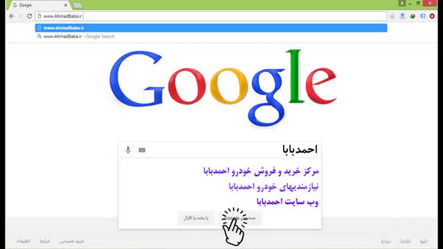 کمپرسی ایسوزو 18 تن – احمدبابا AhmadBaba