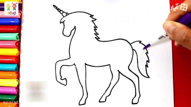 نقاشی کودکان  این قسمت  اسب تک شاخ 