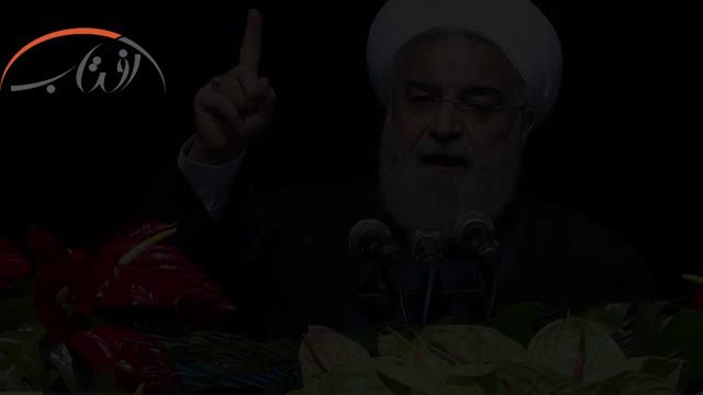 خلاصه اخبار داغ روز | سه شنبه 23 بهمن