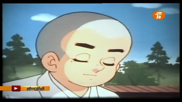دانلود کارتون ایکیوسان مرد کوچک - قسمت 5