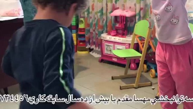 پارت 312 - بهترین کلینیک توانبخشی تهران - توانبخشی مهسا مقدم
