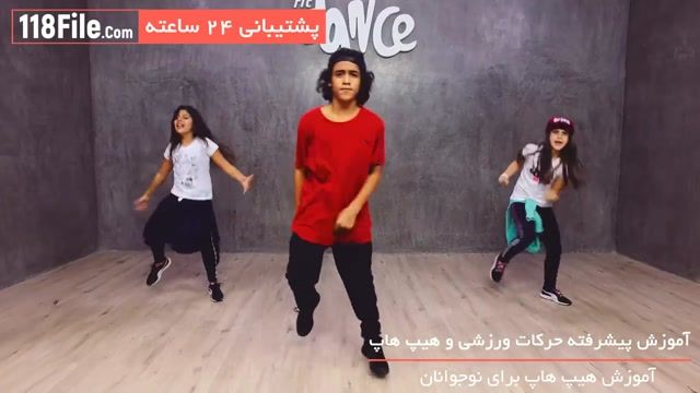 رقص هیپ هاپ با اهنگ های مشهور خارجی
