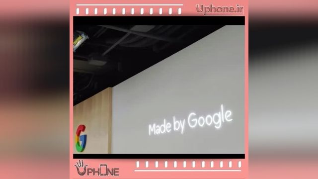 پیکسل 4 گوگل را در یوفن مورد بررسی قرار داده ایم
