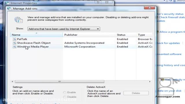 آموزش جامع ویندوز ویستا (Windows Vista) -درس46 - افزودنی های اینترنت اکسپلورر IE