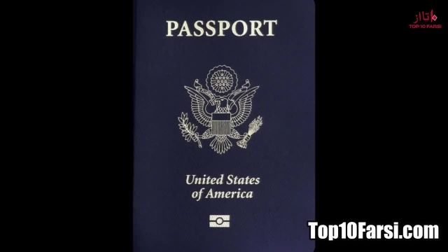 10 پاسپورت قوی و معتبر سال 2019