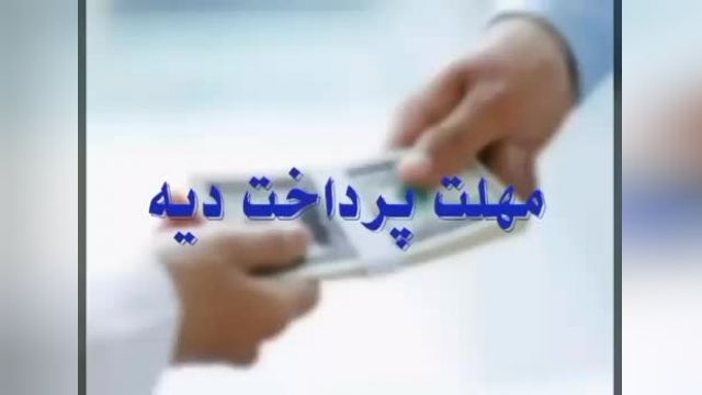 وب سایت وکیل