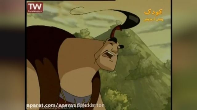 دانلود کامل کارتون سریال شکارچیان اژدها (Dragon Hunters) دوبله فارسی - قسمت 13