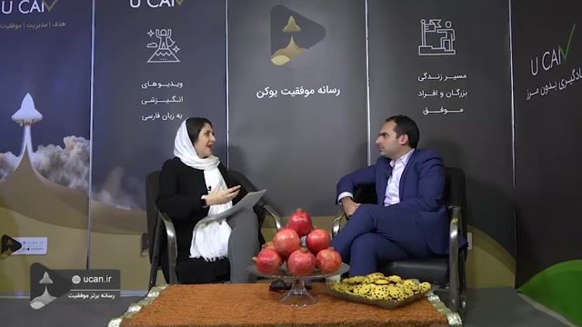 میلاد منشی پور مدیرعامل تپسیTAP30 "سامانه هوشمند درخواست خودرو ایرانی"