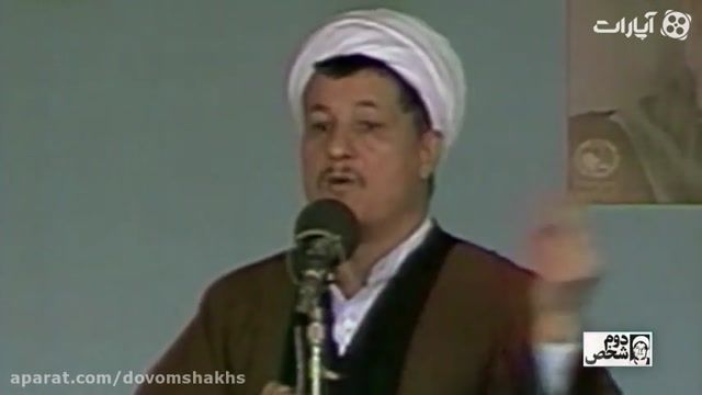 توضیحات شنیدنی هاشمی رفسنجانی در مورد اعدام های سال 67
