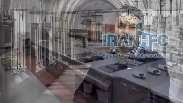 راه اندازی فست فود عباس حسینی876 IRANHFC Fast Food Setup