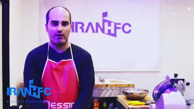 راه اندازی فست فود عباس حسینی IRANHFC Fast Food Setup67