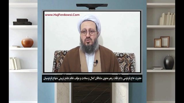 نقدی بر روحیه شاگردپروری آیت الله العظمی بهجت