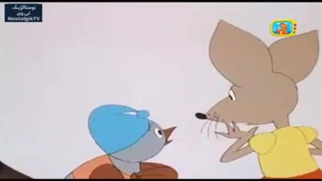 دانلود کارتون ماجراهای موش (مارگو موشه) - قسمت 8