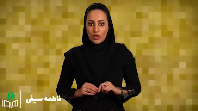 دفترچه ثبت نام بدون کنکور دانشگاه علمی کاربردی بهمن 97