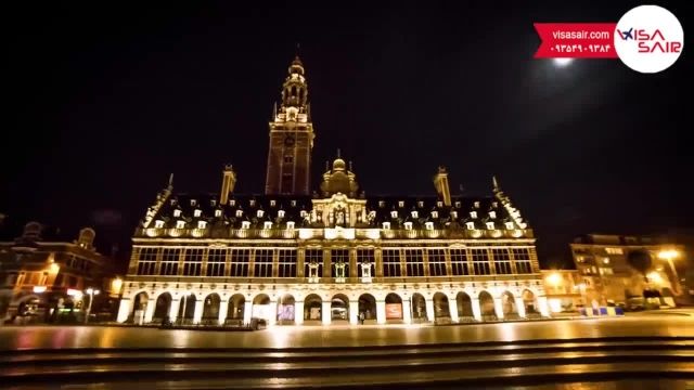 لوون بلژیک - Leuven - تعیین وقت سفارت ویزاسیر