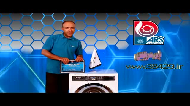 آموزش تصویری راه اندازی و نحوه استفاده از ماشین لباسشویی (38429 - 021)