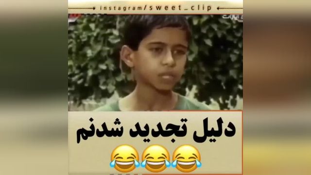 مستند