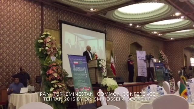 سخنرانی آقای دکتر سیدمحمدحسینی زیدآبادی مدیرعامل صندوق  توسعه صادرات  فرآوردههای نفتی ایران