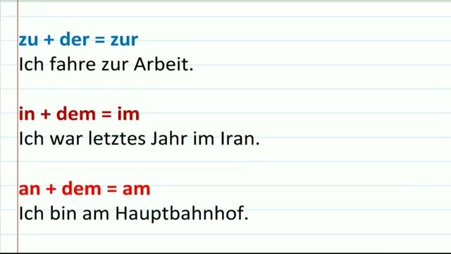 آموزش ساده و آسان زبان آلمانی - حروف ربط آلمانی به فارسی 