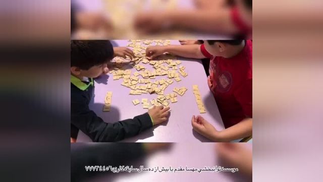پارت 184 - بهترین کلینیک توانبخشی تهران - توانبخشی مهسا مقدم