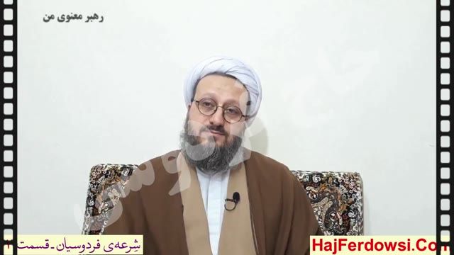 جواب ادعای گزاف شاگردان آیت الله بهجت