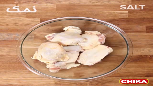 دستور آسان اشپزی: خوراک مرغ با سس