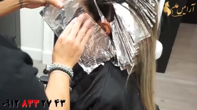 کلیپ آموزش تکنیک های هایلایت کردن مو 