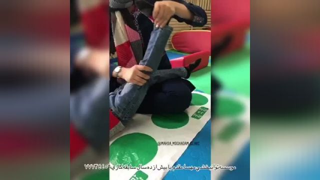 پارت 187 - بهترین کلینیک توانبخشی تهران - توانبخشی مهسا مقدم