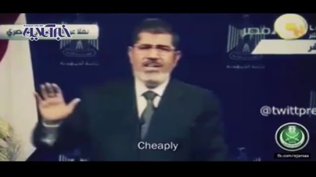 محمد مرسی رییس جمهوری سابق مصر و آخرین صحبت های او قبل از خلع قدرت