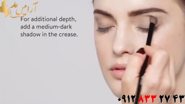 فیلم آموزش آرایش ملایم صورت به سبک هالیوودی