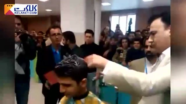 اصلاح مو سر با آتش، برای اولین بار در ایران، در پنجمین جشنواره مسابقات ملی مهارت