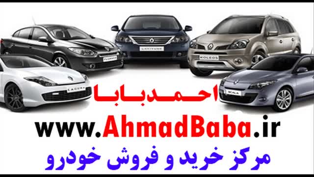کامیون ایسوزو 18 تن – احمدبابا AhmadBaba