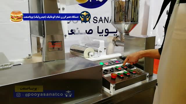 تولید 2000 عدد همبرگر بهداشتی و بسته بندی شده در یک ساعت با دستگاه همبرگر زن|برگ