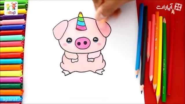 نقاشی کودکان  این قسمت  خوک تک شاخ