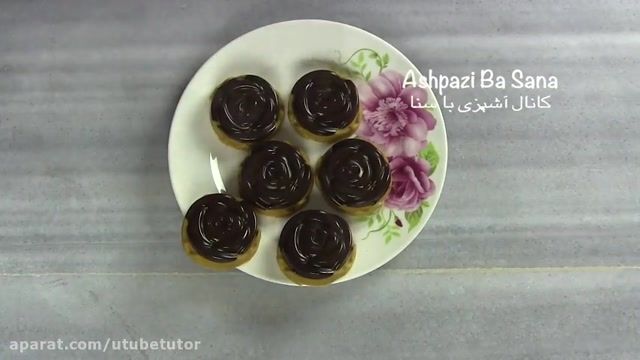 آموزش پخت برشتوک نخودچی شکلاتی یا حلوای خشک،یکی از دسرهای ساده و خوشمزه ایرانیه