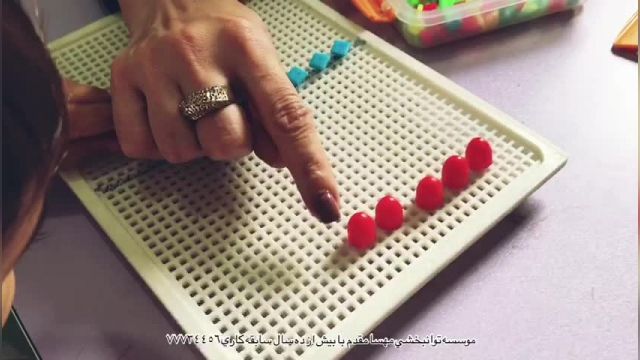 پارت 140 - بهترین کلینیک توانبخشی تهران - توانبخشی مهسا مقدم