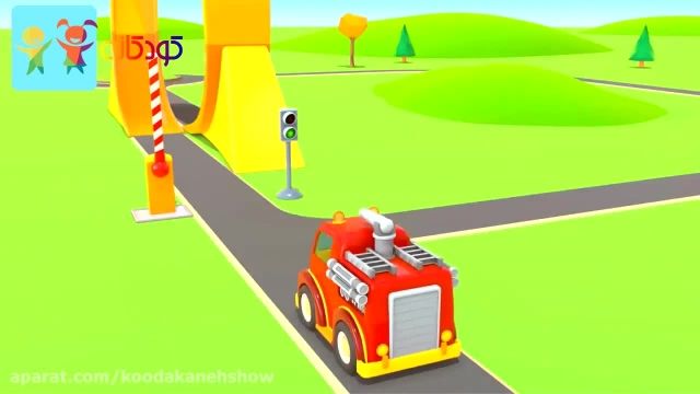کارتون آموزشی برای کودکان - مسابقه ماشین های امداد 