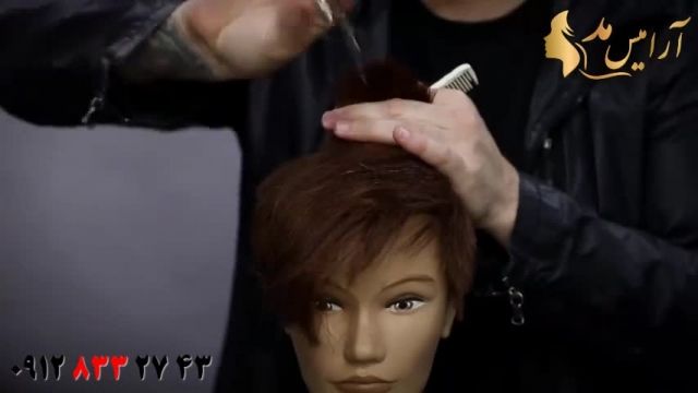 فیلم آموزش کوتاه و آرایش کردن مو مدل فشن 