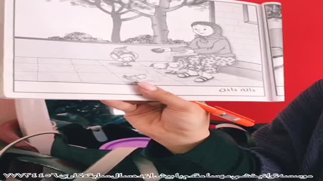 بهترین گفتاردرمانی برای کودکان در تهران کلینیک توانبخشی مهسا مقدم