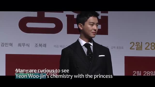 [Showbiz Korea] Lee Seung-gi(이승기) at the movie 'The Princess and