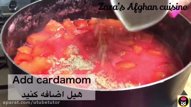 آموزش طرز تهیه شیرینی های افغانستان - طرز تهیه آسان مربای به خوش رنگ مجلسی