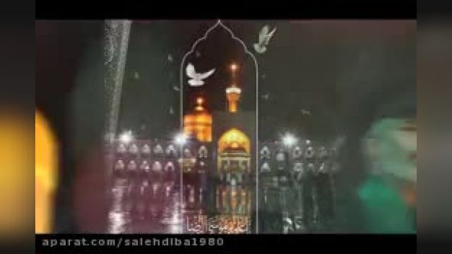 صلوات خاصه امام رضا  با صدای محمد اصفهانی
