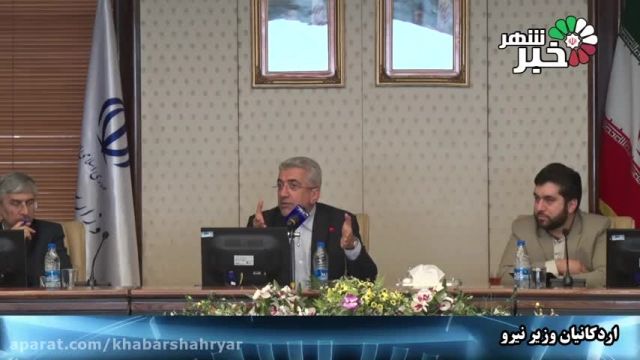 دکترعلیرضااحمدی رییس فراکسیون نمایندگان ولایی شورای عالی استانها