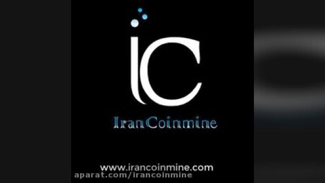 راه اندازی سیستم چت آنلاین اختصاصی وب سایت سرمایه گذاری ایران کوین ماین