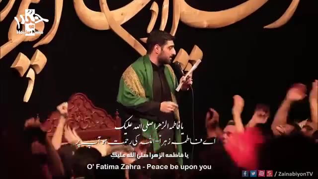 ذکر لب نوکر ها سیدتی لبیک - مجید بنی فاطمه | Urdu English Arabic Subtitles